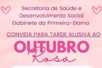 Programação especial do Outubro Rosa acontecerá no dia 28