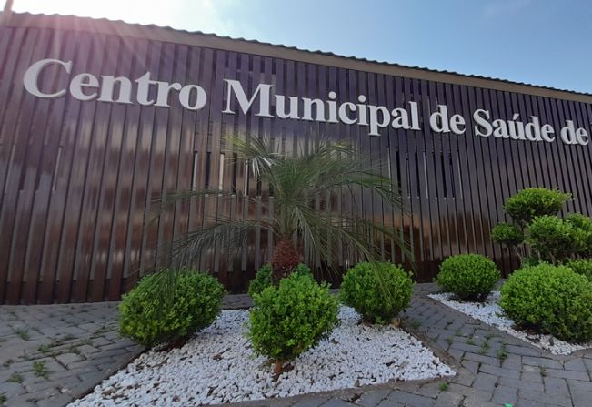 Inauguração da reforma do CMS será no dia 29 de dezembro